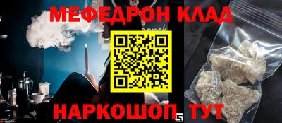 spice Жуковский