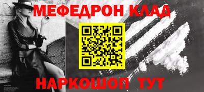 винт Заволжье