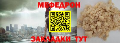spice Жуковский