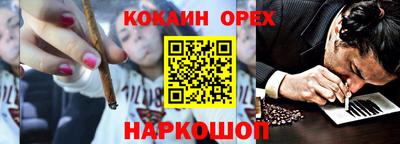 мяу мяу мука Заводоуковск