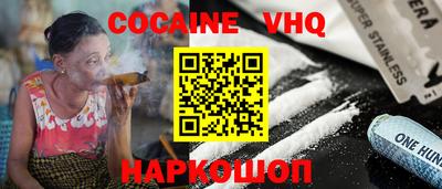 spice Жуковский