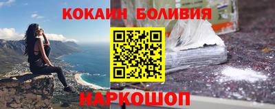 мяу мяу мука Заводоуковск