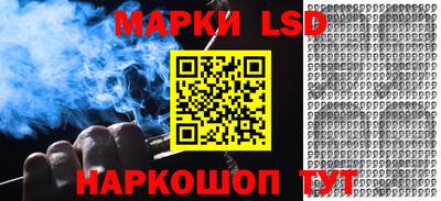 винт Заволжье