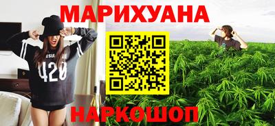 мяу мяу мука Заводоуковск