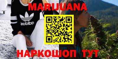 мяу мяу мука Заводоуковск