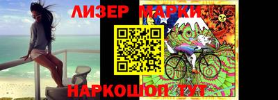 мяу мяу мука Заводоуковск