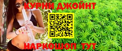 винт Заволжье