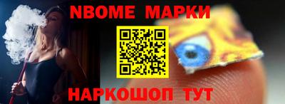 spice Жуковский