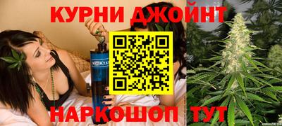 винт Заволжье