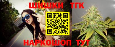 винт Заволжье