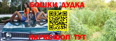 мяу мяу мука Заводоуковск