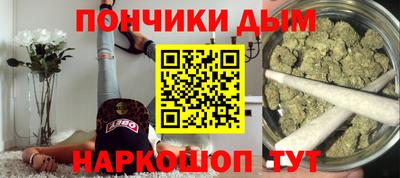 spice Жуковский