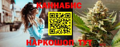 винт Заволжье