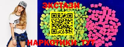 spice Жуковский