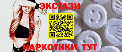 винт Заволжье