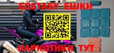 мяу мяу мука Заводоуковск