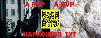 мяу мяу мука Заводоуковск