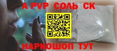 мяу мяу мука Заводоуковск