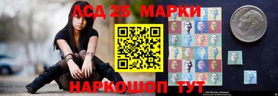 spice Жуковский
