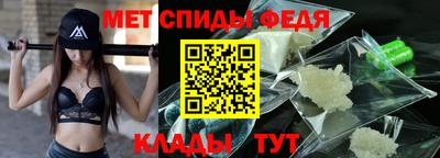 мяу мяу мука Заводоуковск