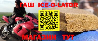 винт Заволжье