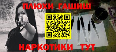 мяу мяу мука Заводоуковск