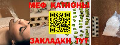 винт Заволжье