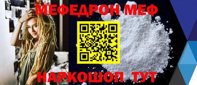 винт Заволжье