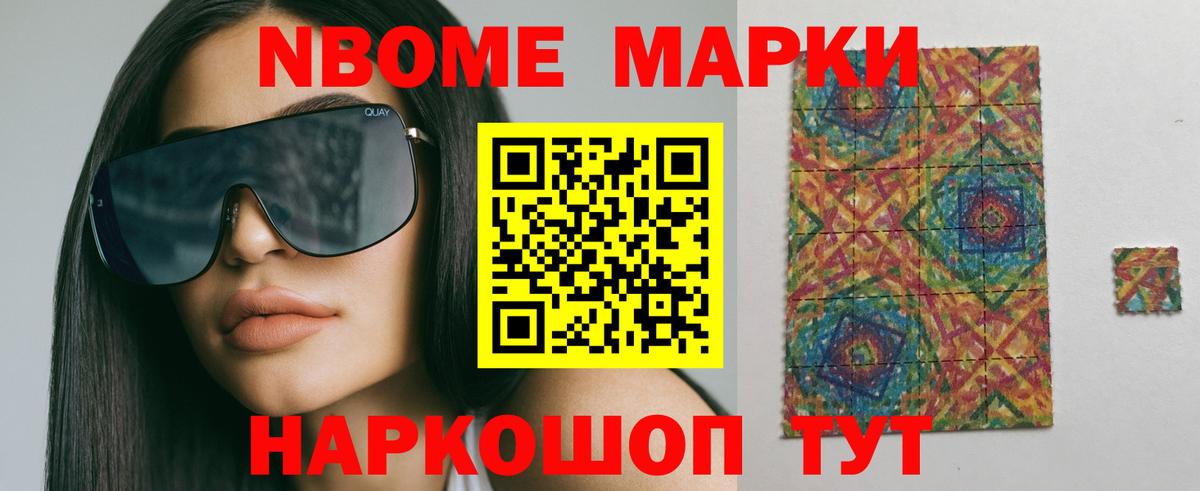 ЛСД экстази кислота Краснодар